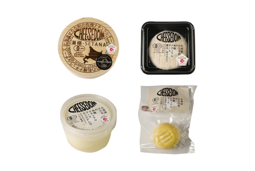 チーズ4種セット | CHEESEDOM 【 北海道 スロウなお買い物 ～slowly