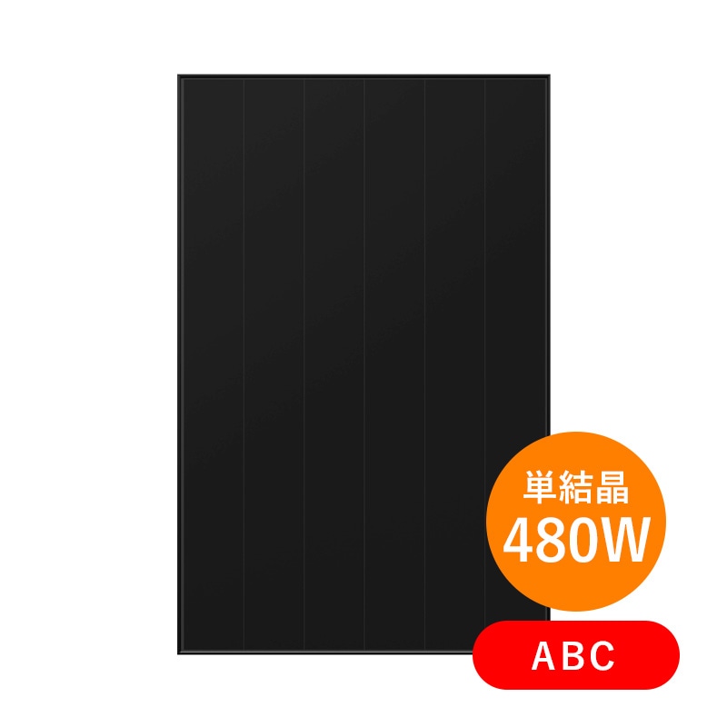 1_000000000895.jpg?1761873842