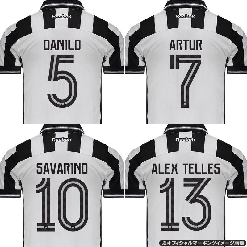 □取り寄せ商品□ボタフォゴ 25/26 ブラジルリーグ優勝パッチ付き