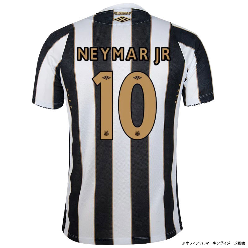 ネイマール10番 サントスFC 24/25 アウェイユニフォーム SANTOS FC