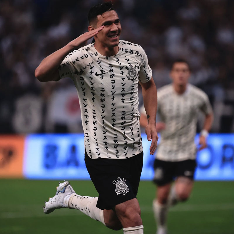 コリンチャンス 22/23 公式サード日本語ユニフォーム CORINTHIANS