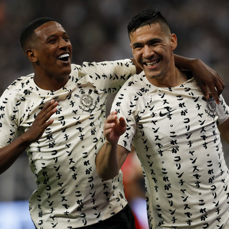 コリンチャンス 22/23 公式サード日本語ユニフォーム CORINTHIANS