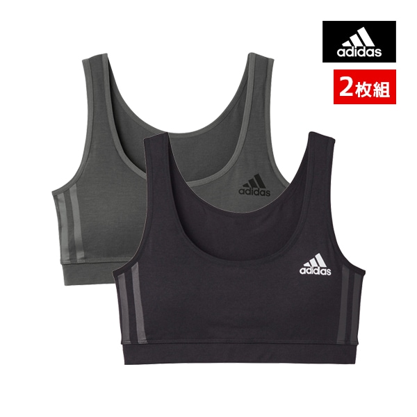 adidas アディダス ハーフトップ 2枚組 スポーツブラジャー スポブラ