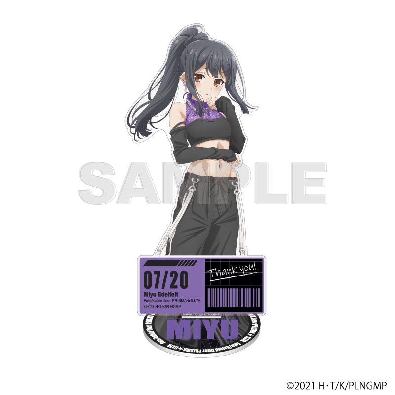 シルバーリンク公式オンラインショップ