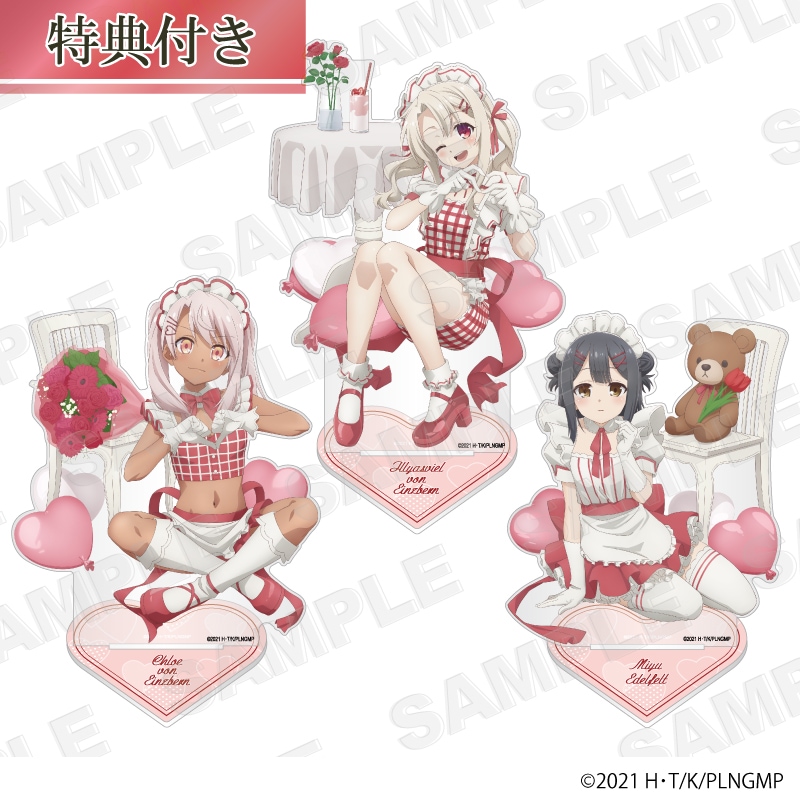 シルバーリンク公式オンラインショップ