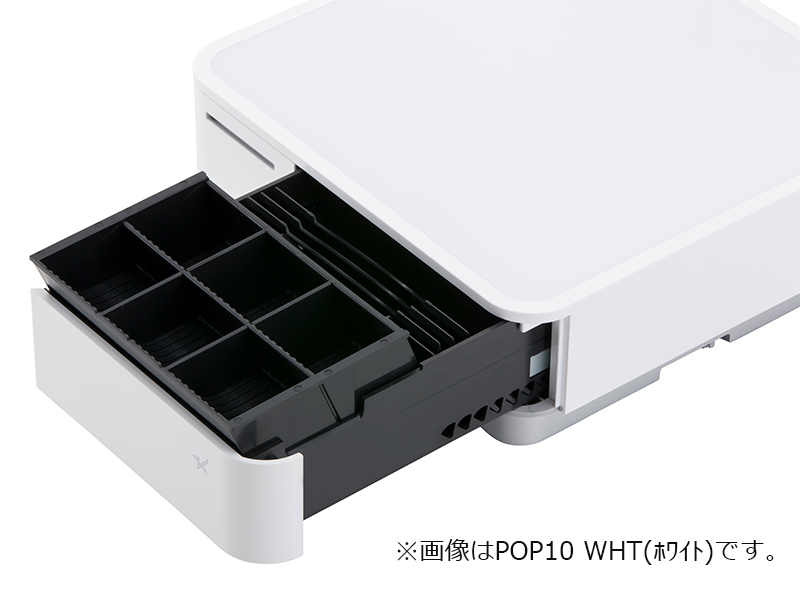 ドロアー一体型プリンター mPOP黒｜レシートプリンターならStar Direct