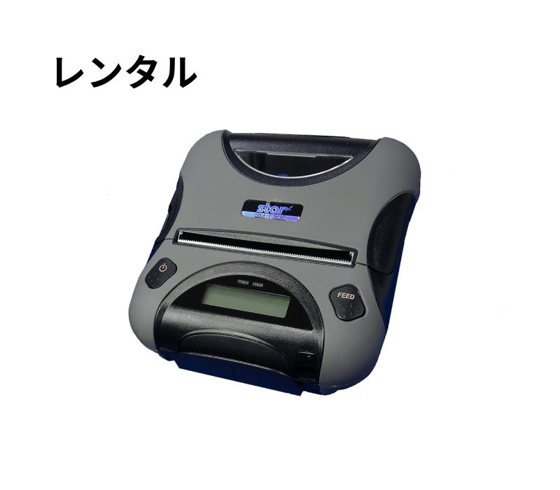 レンタル モバイルレシートプリンターSM-T300I2｜スター精密公式