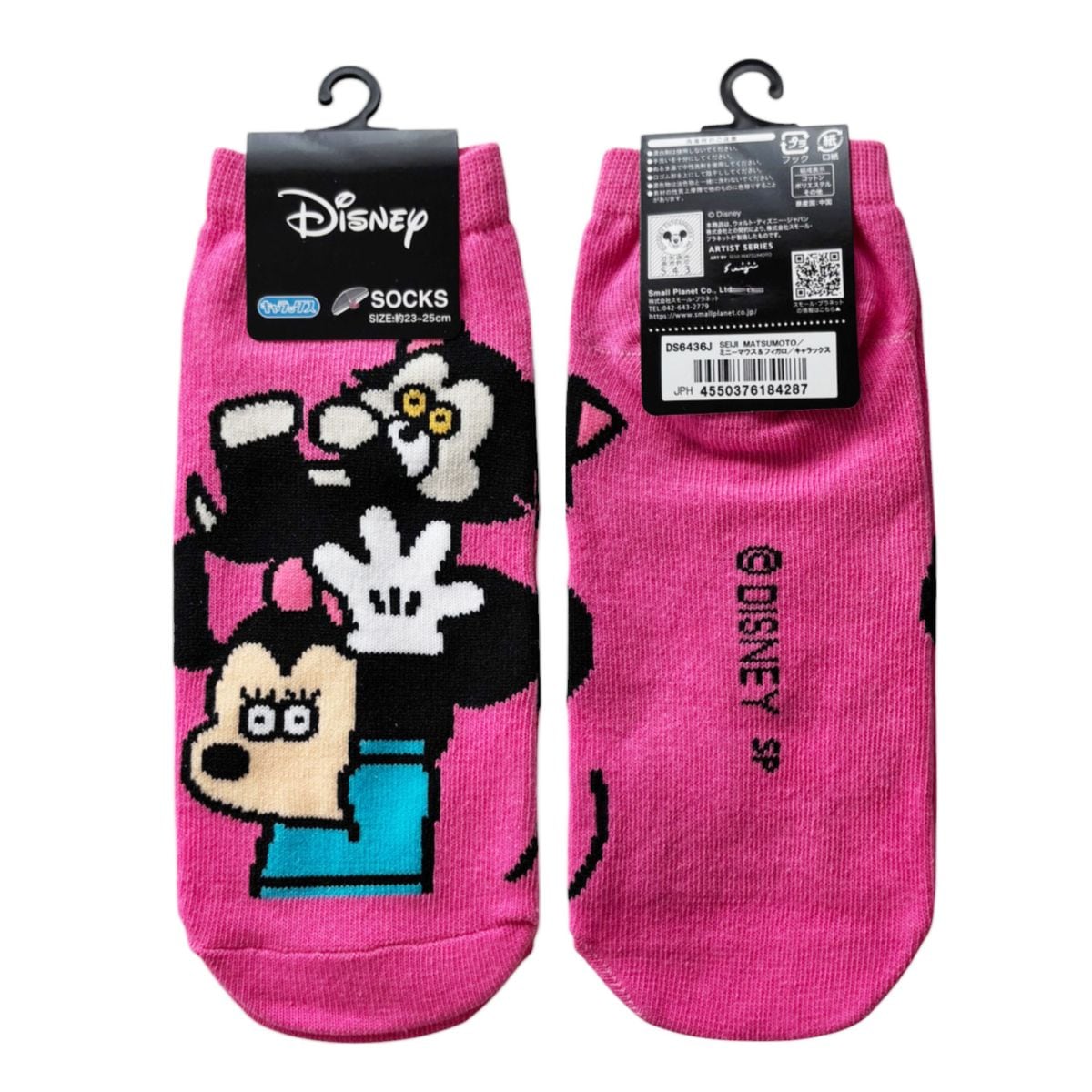 キャラクター▷,ディズニー,ミニーマウス | SMALL PLANET ONLINE