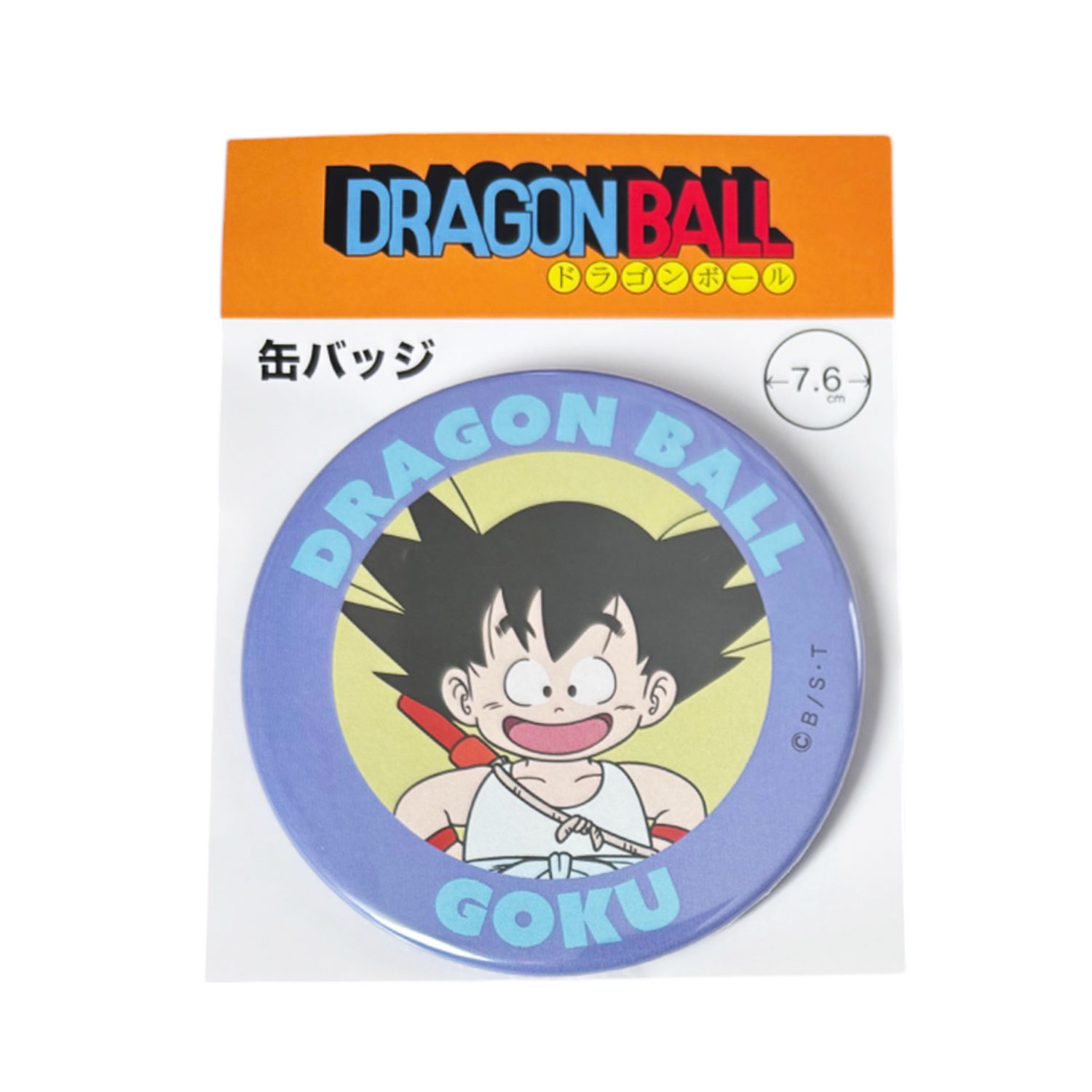 公式] メーカー直営 ドラゴンボール 缶バッジ 孫悟空 | キャラクター