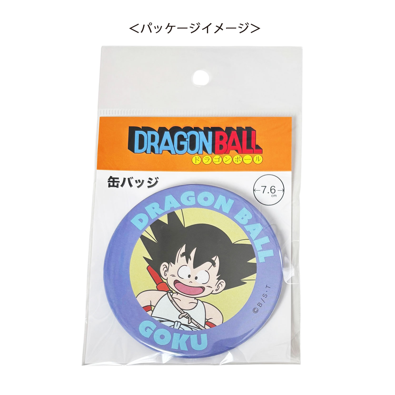 公式] メーカー直営 ドラゴンボール 缶バッジ 孫悟空 | キャラクター