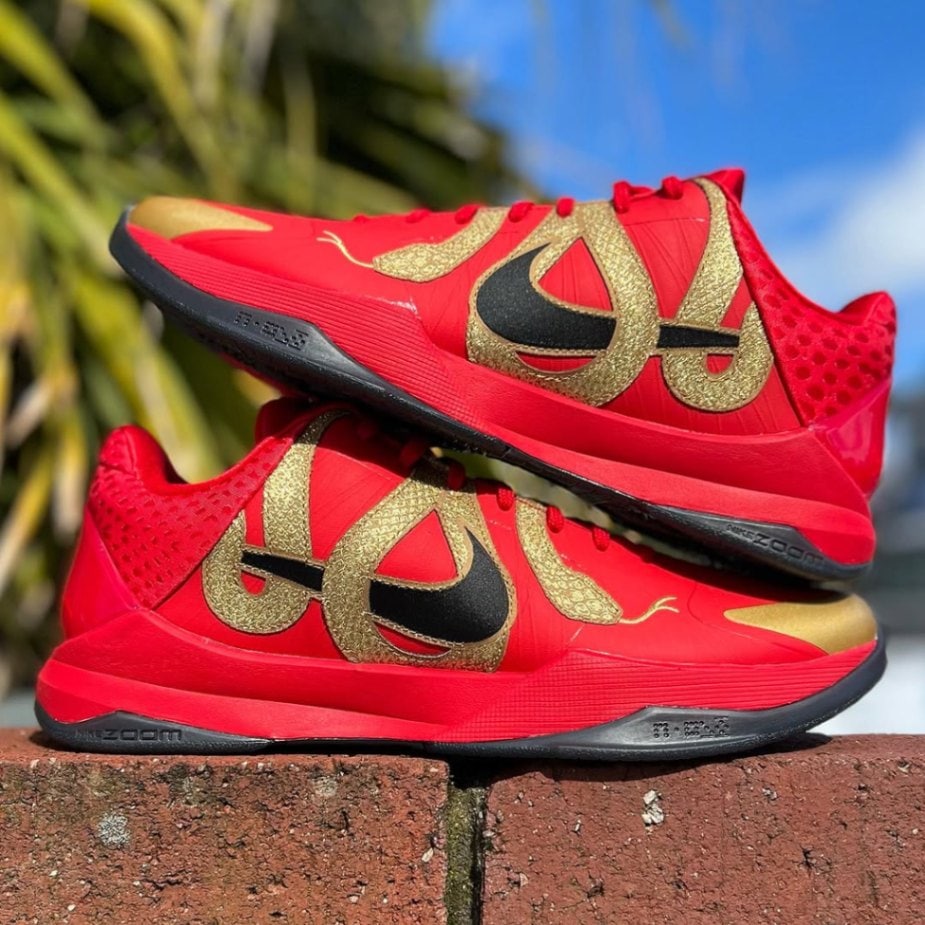 NIKE KOBE 5 PROTRO 'YEAR OF MAMBA' ナイキ コービー プロトロ