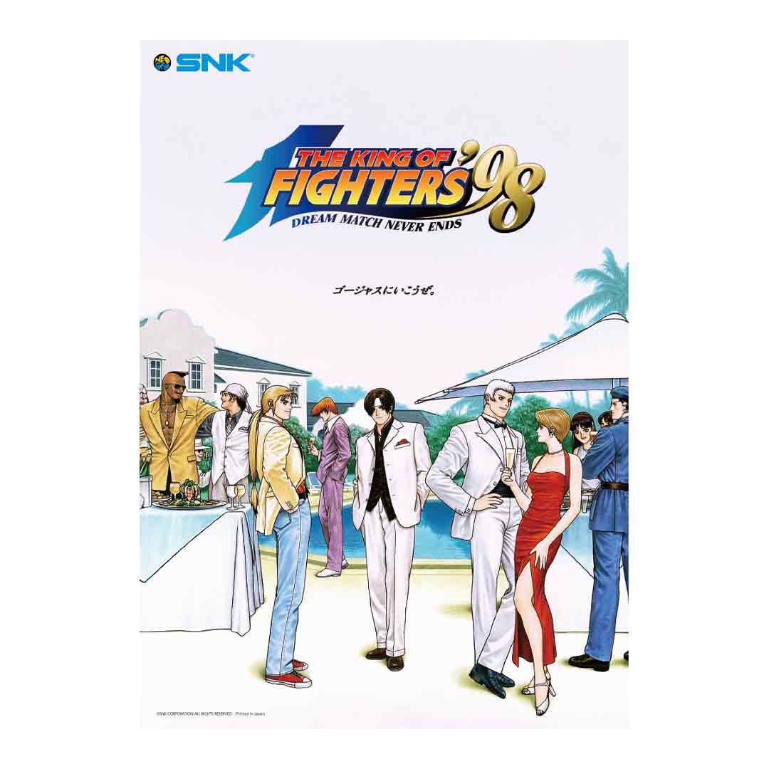 THE KING OF FIGHTERS '98 A2クリアポスター(全3種) | ポスター | SNK