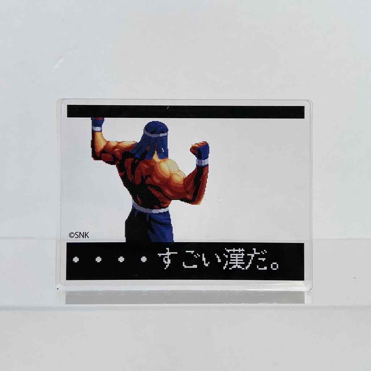 アクリルブロック | アクリルブロック | SNK OFFICIAL STORE LIMITED