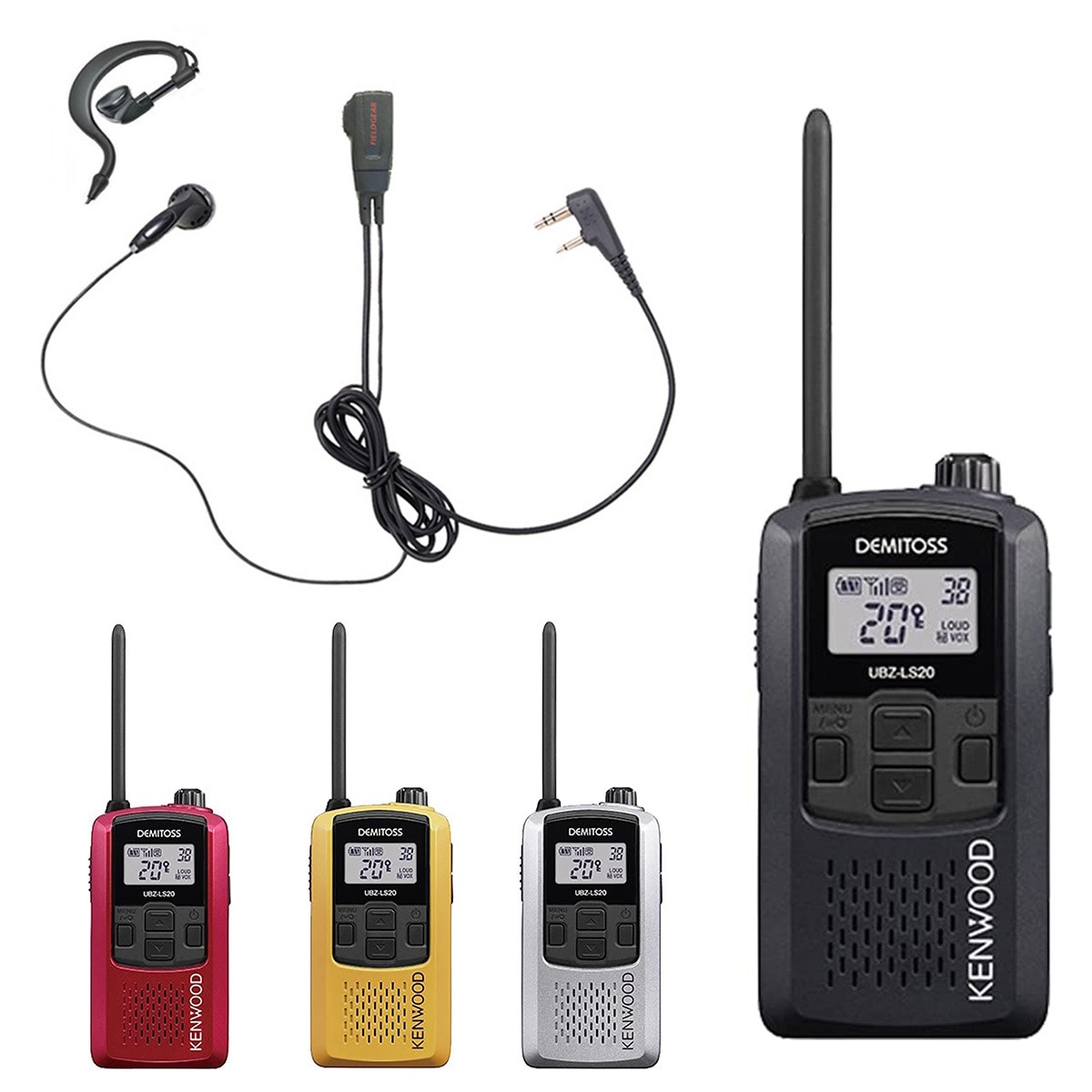 アマチュア無線 アクセサリーセット アマチュア無線機とアクセサリー