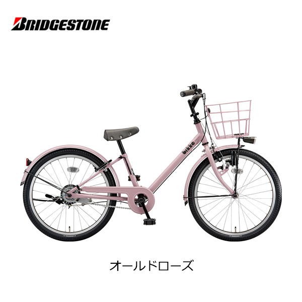 子供用自転車 ブリヂストン ビッケ j 22インチ BKJ222 bridgestone