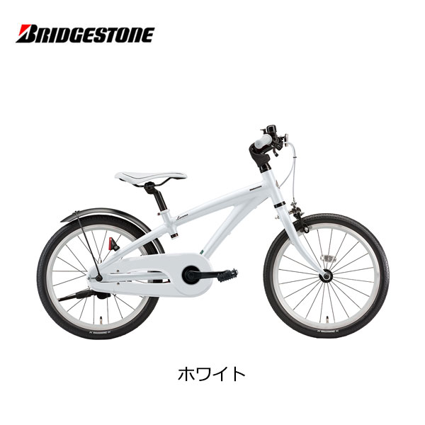 子供用自転車 ブリヂストン レベナ 18インチ LV181 ブリジストン