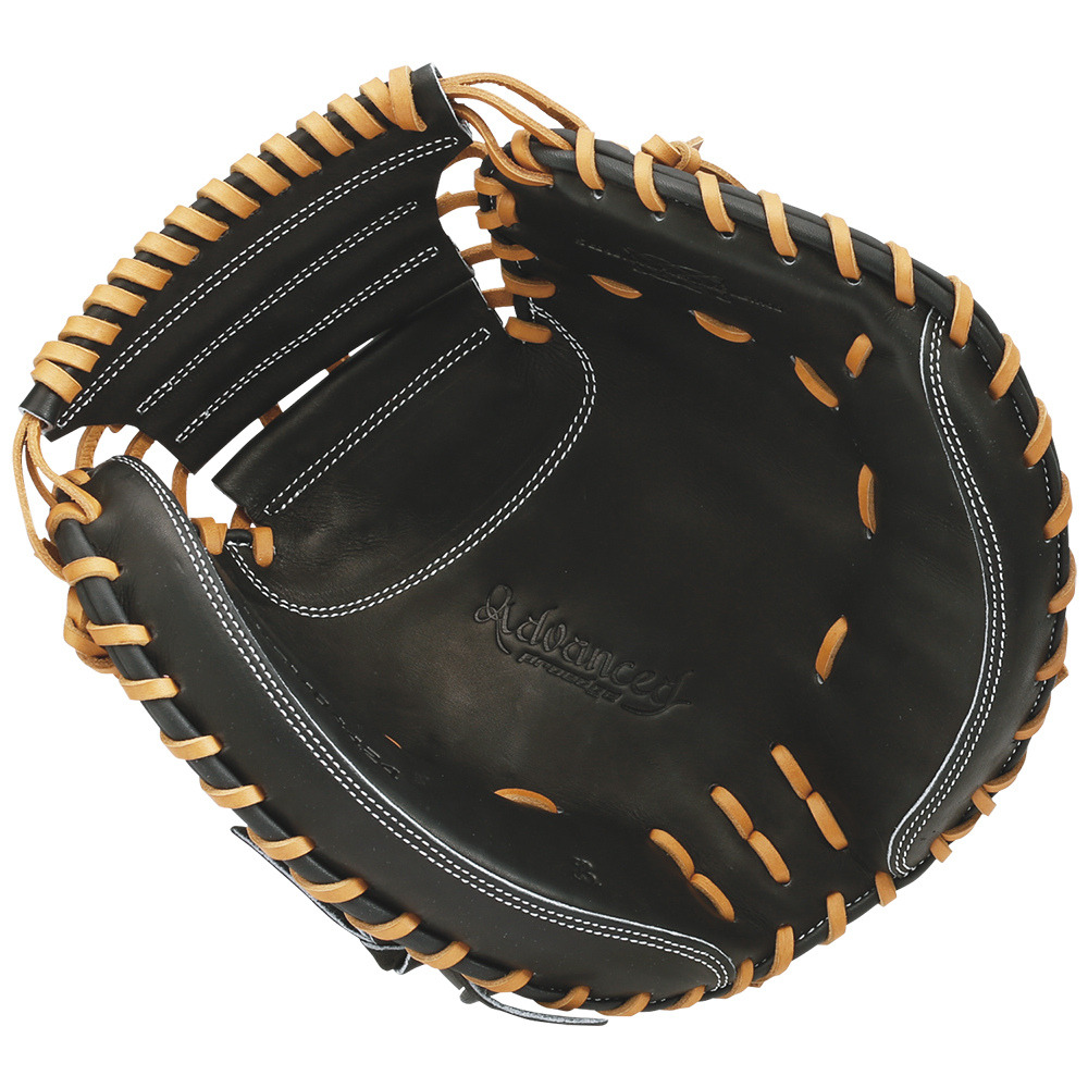 緊急特価】 SSK エスエスケイ proedge advanced プロエッジ