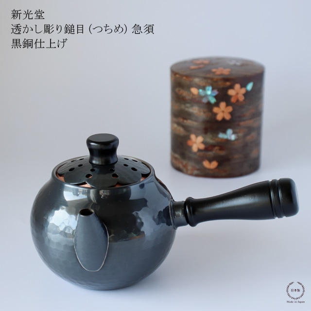 雑貨のお店セレクト・ペンギン-長く使える「いいもの」を！