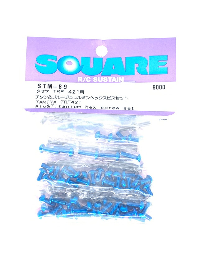 チタン&ブルーアルミヘックスビスセット タミヤTRF421用 Titanium