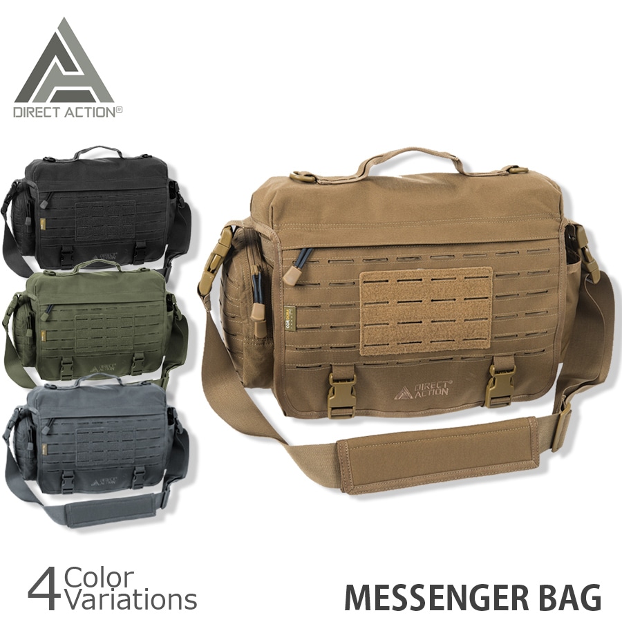 ミリタリーショップ専門店 SWAT | HELIKON-TEX DIRECT ACTION