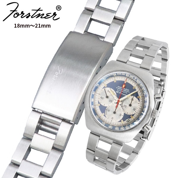 フォースナー ラダーブレス 18mm 19mm 20mm 21mm ステンレスブレス