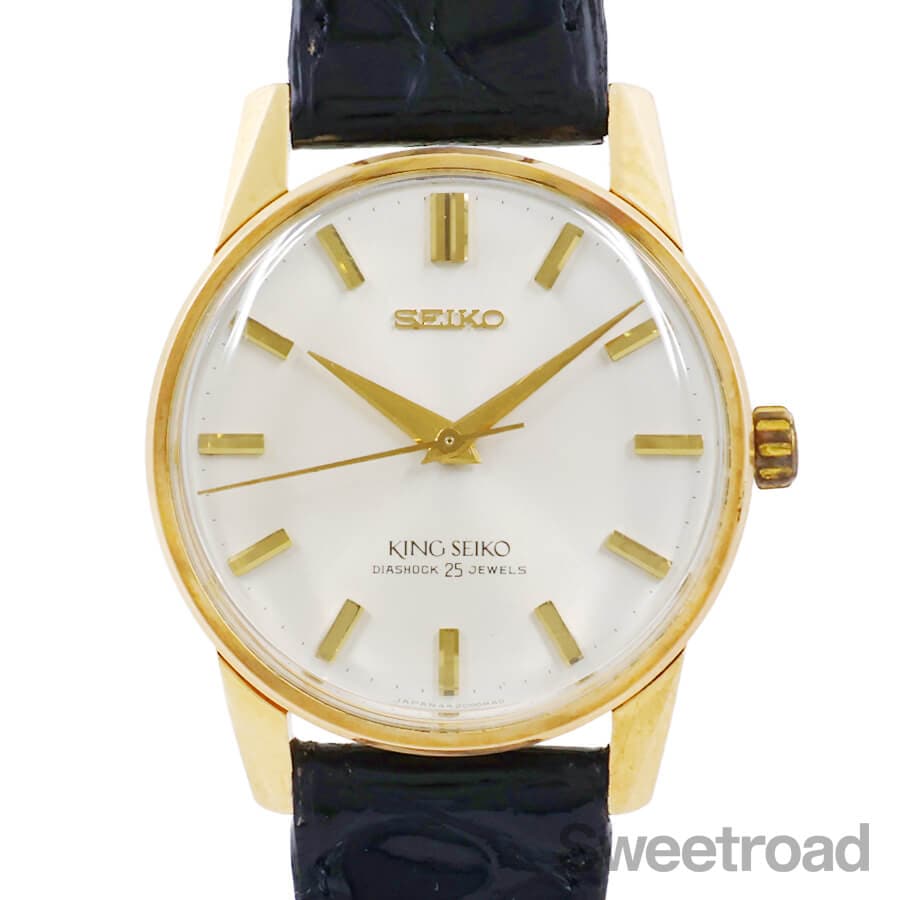 SEIKO | スイートロード-Sweetroad | ヴィンテージ時計販売・修理専門店