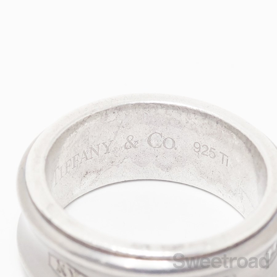 ティファニー 1837 ナローリング ワイド 13号 チタン | スイートロード