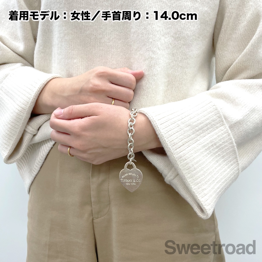 リターントゥティファニー ハートタグブレスレット ラージ | スイート