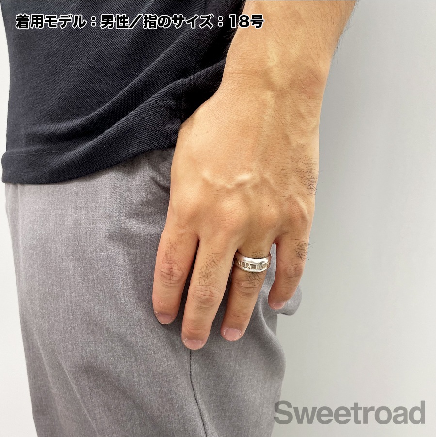 ティファニー アトラスリング ワイド 21号 | スイートロード-Sweetroad