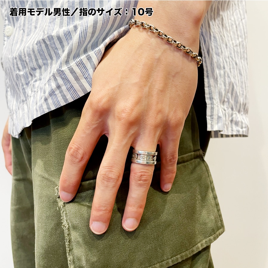 ティファニー 1837 エレメントリング 10号 | スイートロード-Sweetroad