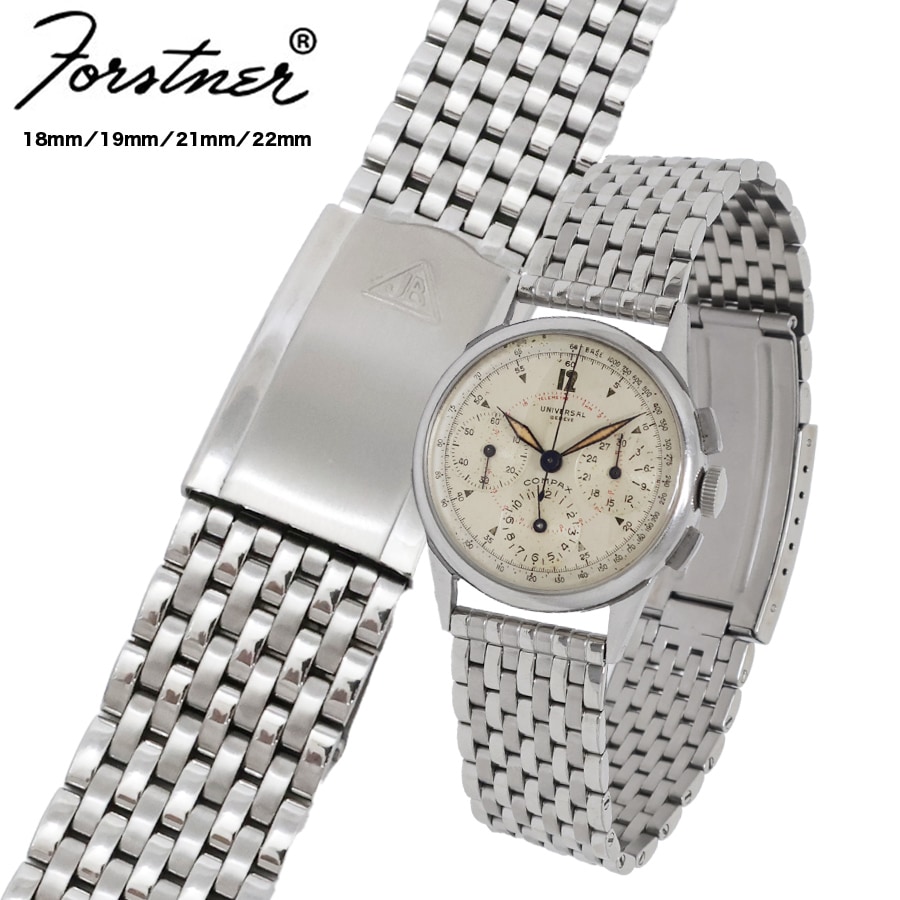 フォースナー ライスブレス 9連 18mm 19mm 20mm 21mm 22mm fb-9