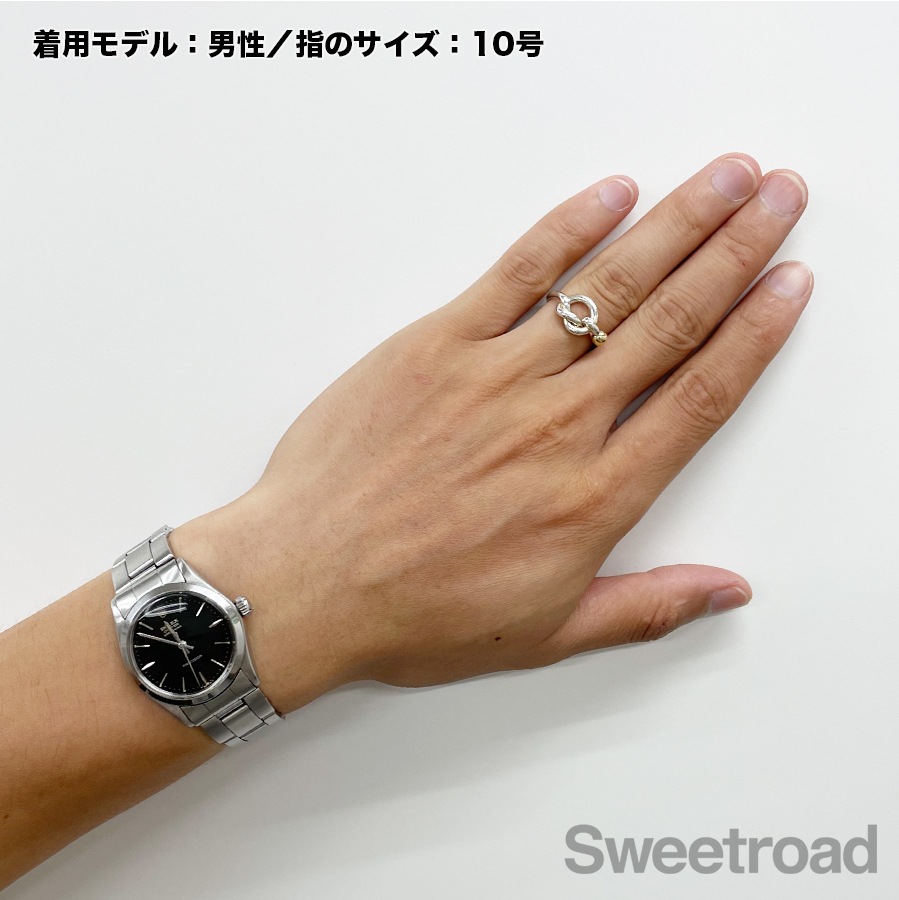 ティファニー フックアンドアイ ラブノットリング 10号 | スイート