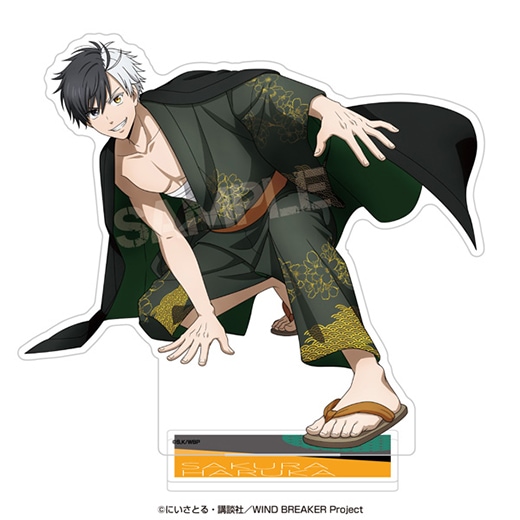 TVアニメ『WIND BREAKER』 アクリルスタンド （1.桜遙）【予約