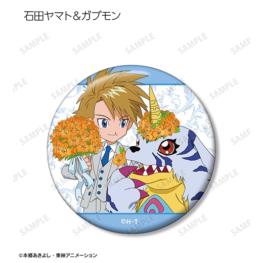 デジモンアドベンチャー』トレーディング缶バッジ 描き下ろし 25th