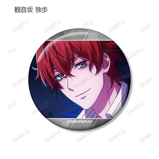 ヒプノシスマイク-Division Rap Battle-』Rhyme Anima ＋