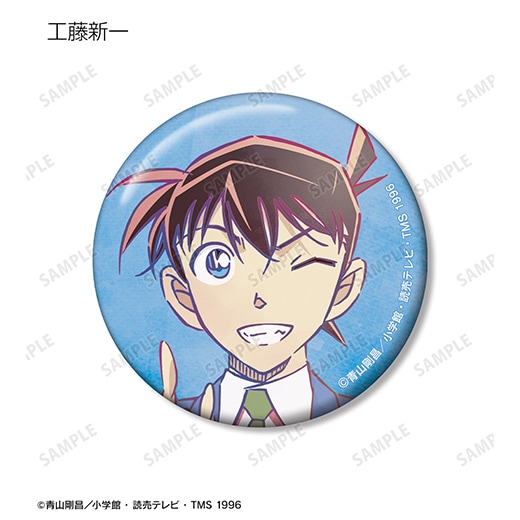 名探偵コナン』 トレーディング Ani-Art 第8弾 缶バッジ【BOX】【予約