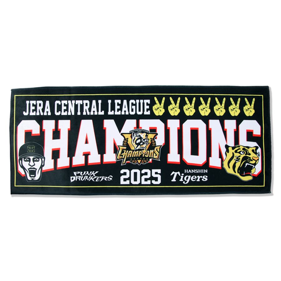 PDSx阪神タイガース］2025リーグ優勝記念タオル | 全商品 | 鷹の爪