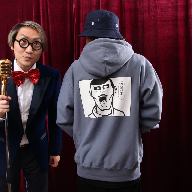 お金はないパーカ | ALL ITEMS,COLLECTION,PDS 2022 AUTUMN WINTER,PDS