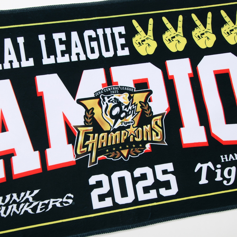 阪神タイガース 2024 ナイスピッチングコレクション ポスター 阪神