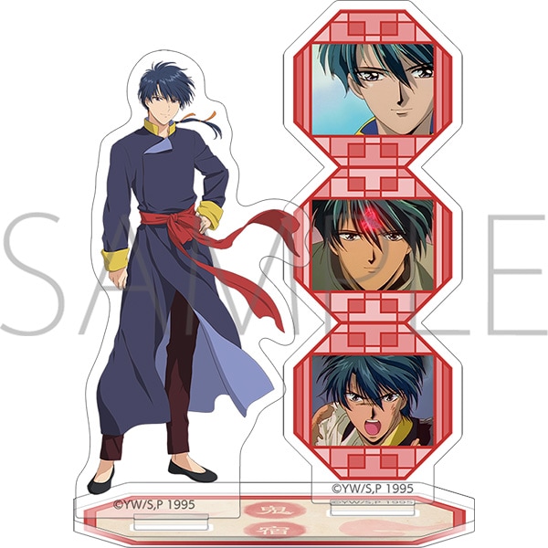 ふしぎ遊戯 トレーディング缶バッジ 【BOX】 | グッズ 通販 | スタジオ