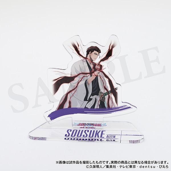 BLEACH アクリルスタンド Anniversary 藍染惣右介 | グッズ 通販