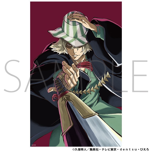 BLEACH 千年血戦篇 クリアポスター 日番谷冬獅郎 CALL YOUR NAME