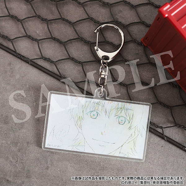 東京喰種トーキョーグール チェンジングアクリルキーホルダー 金木 研