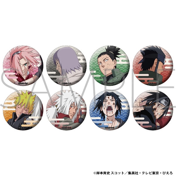 NARUTO-ナルト- 疾風伝 メタルバッジセット 縁シリーズ SASUKE2024