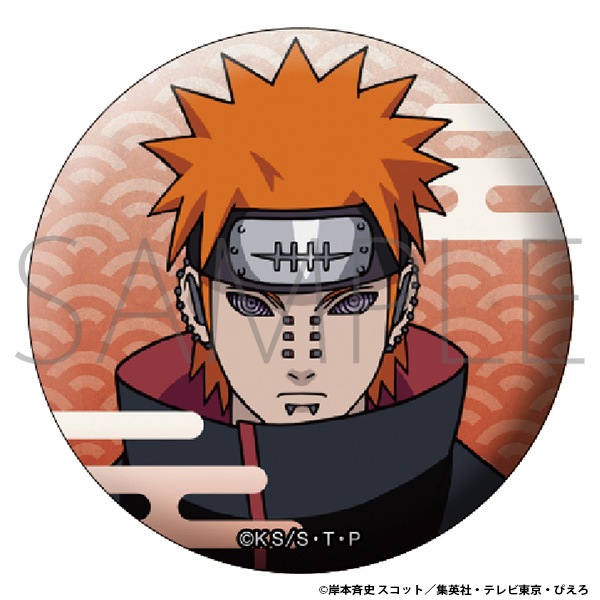 NARUTO-ナルト- 疾風伝 キャラバッジコレクション -NARUTO 72 series