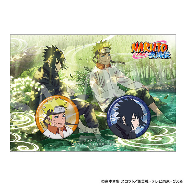 NARUTO-ナルト- 疾風伝 メタルバッジセット SASUKE2025 | グッズ 通販