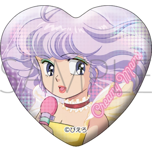 ぴえろ魔法少女シリーズ ハート型ホロバッジセット～チャーミング