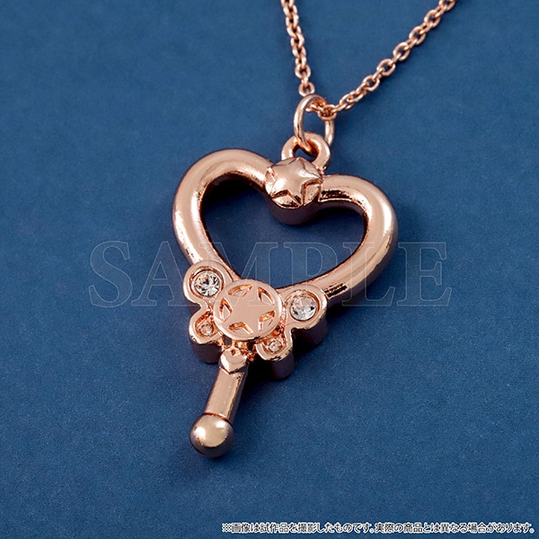 魔法のスターマジカルエミ ハートブロームネックレス | グッズ 通販