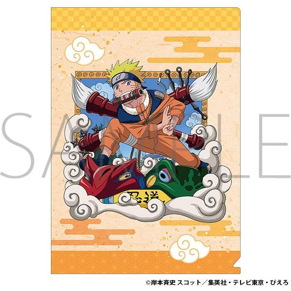 NARUTO-ナルト- 疾風伝 クリアファイルセット -NARUTO 72 series