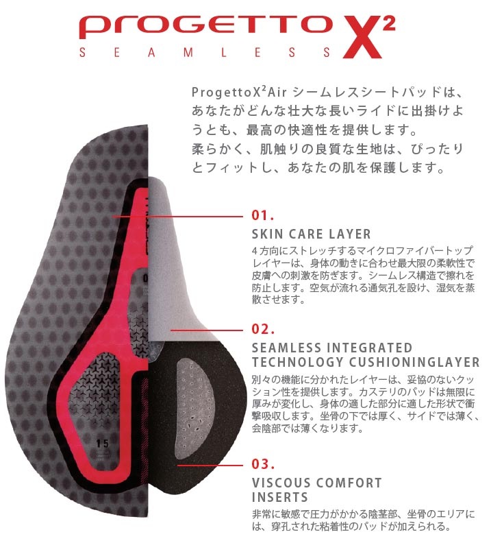 CASTELLI〉4521005 ENDURANCE 3 BIBSHORTS ビブショーツ _010